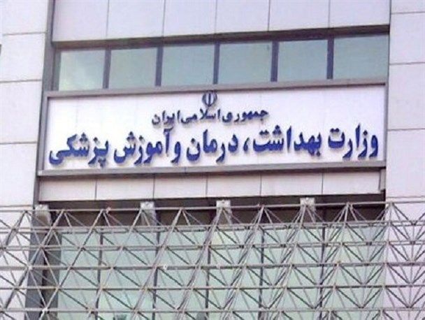 از فرار حامیان تئوری خسارت بار “ایمنی گله ای” تا بازی سیاسی اصلاحات با جان مردم