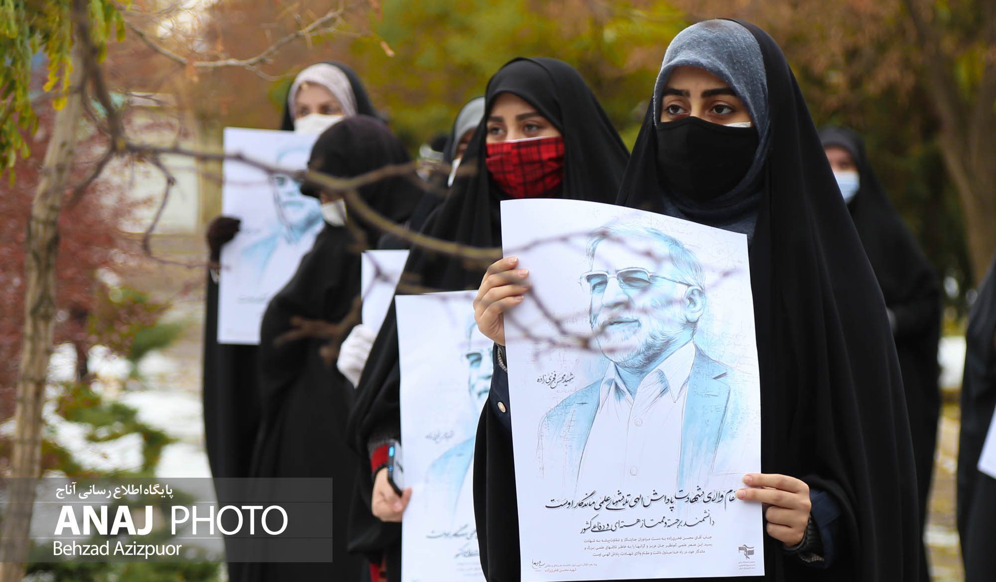 دوربین آناج/ تجمع دانشجویان آذربایجان‌شرقی علیه ترور شهید فخری‌زاده