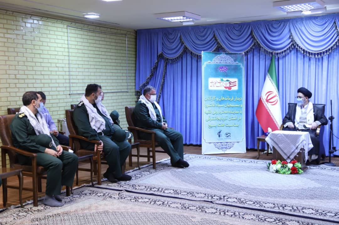 حرکت خزنده انقلاب زدایی از کشور نیازمند مقابله بسیج است