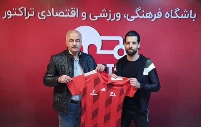 ثبت قرارداد مهاجم جدید تراکتور