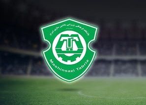 پیروزی ماشین‌سازی در یک پرونده حقوقی