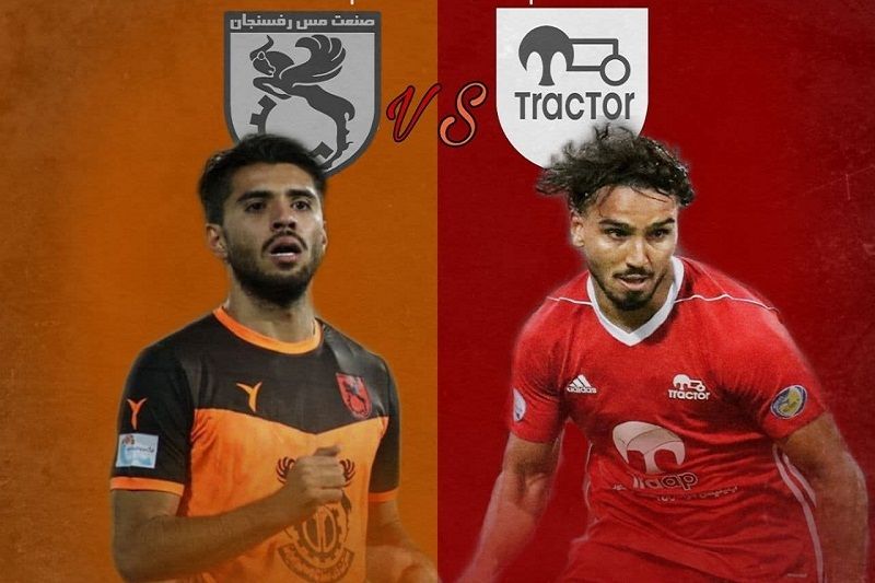 کیمیاگری تراکتـور در رفسنجان/ منصوریان از مس طلا می‌سازد؟