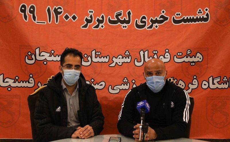 منصوریان: به سه امتیاز بازی فردا نیاز مبرم داریم/ سطح توقعات از تراکتور بالاست