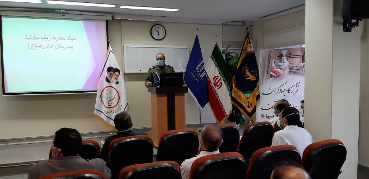 مجاهدت و قامت استوار “پرستار” در ایام کرونا