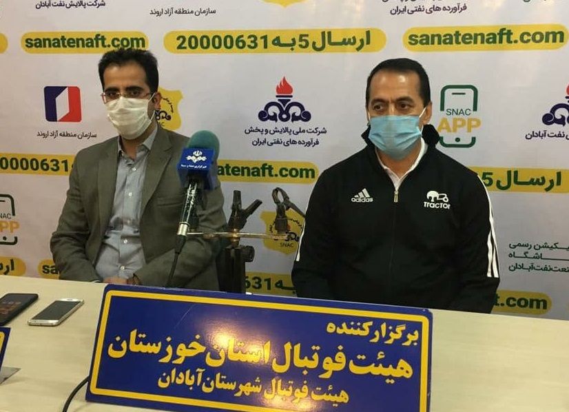 می‌خواهیم روند بردهایمان را ادامه دهیم/ روی خانزاده ریسک نمی‌کنیم