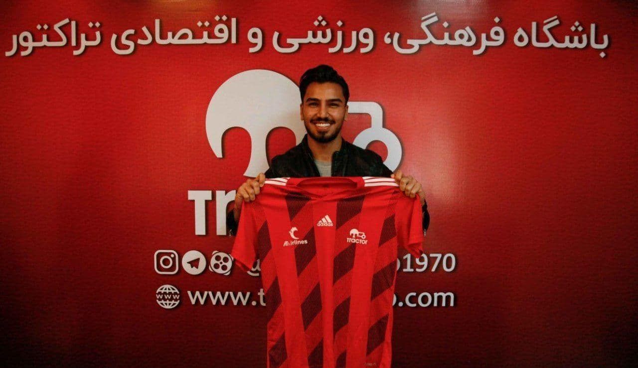 هافبک تراکتور ۴ ماه محروم شد!