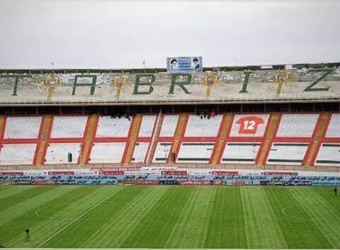 دو طرح ویژه تراکتور برای بازی با استقلال + عکس