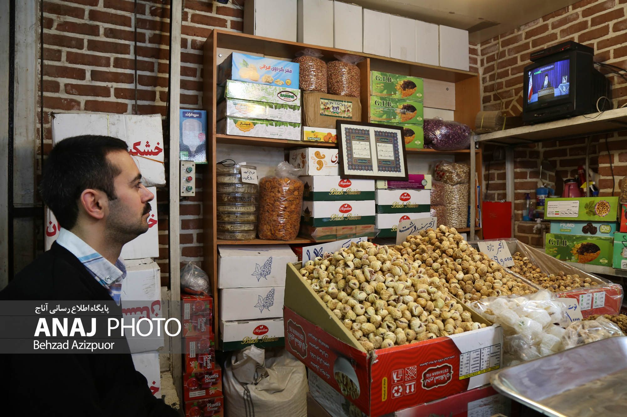 فیلم/ حسرت دیدار