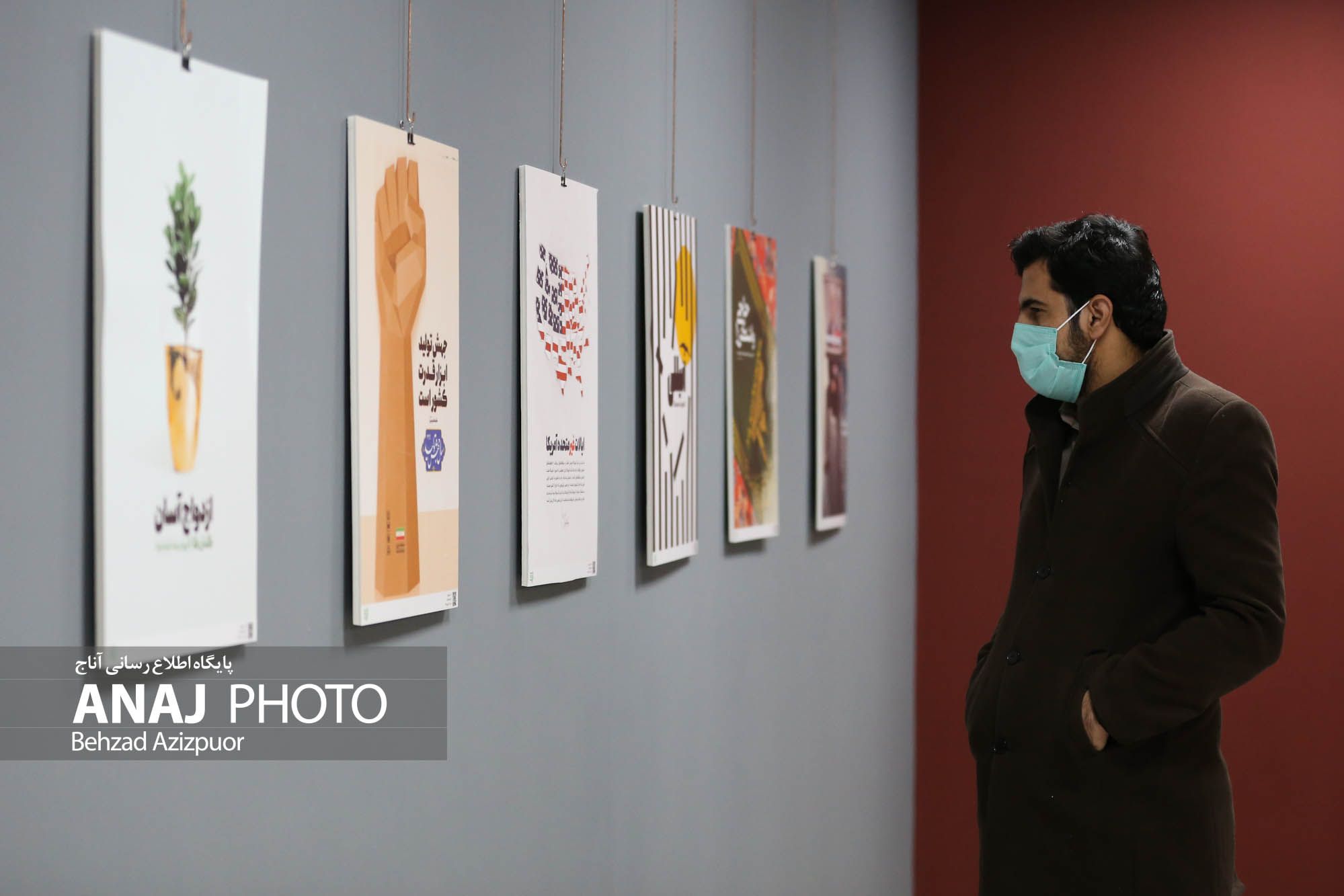 اکران “قاب انقلاب” به صورت نمایشگاهی، خیابانی و مجازی/ ویژگی‌های هنر متعهد