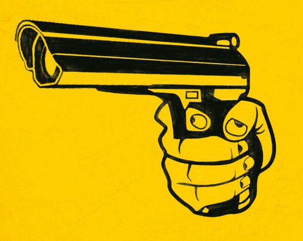 پوستر/ نظارت یا تهدید؟!