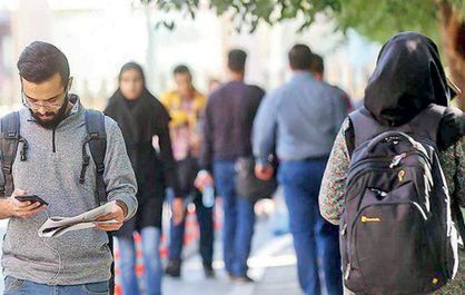 بیکاریِ ۴۶ درصد فارغ التحصیلان دانشگاهی استان