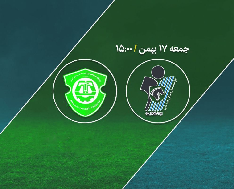 کورس ماشینِ اخباری با پیکانِ تارتار/ تبریزی‌ها در کمین گربه‌سیاه!