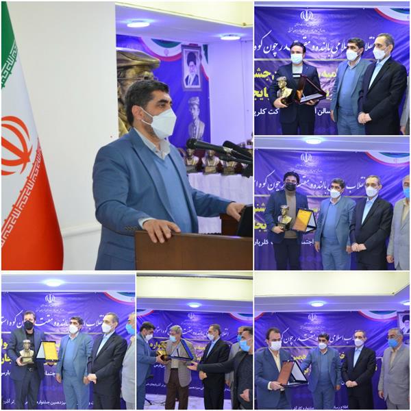 کارآفرینان، امیدآفرینان جبهه اقتصادی هستند