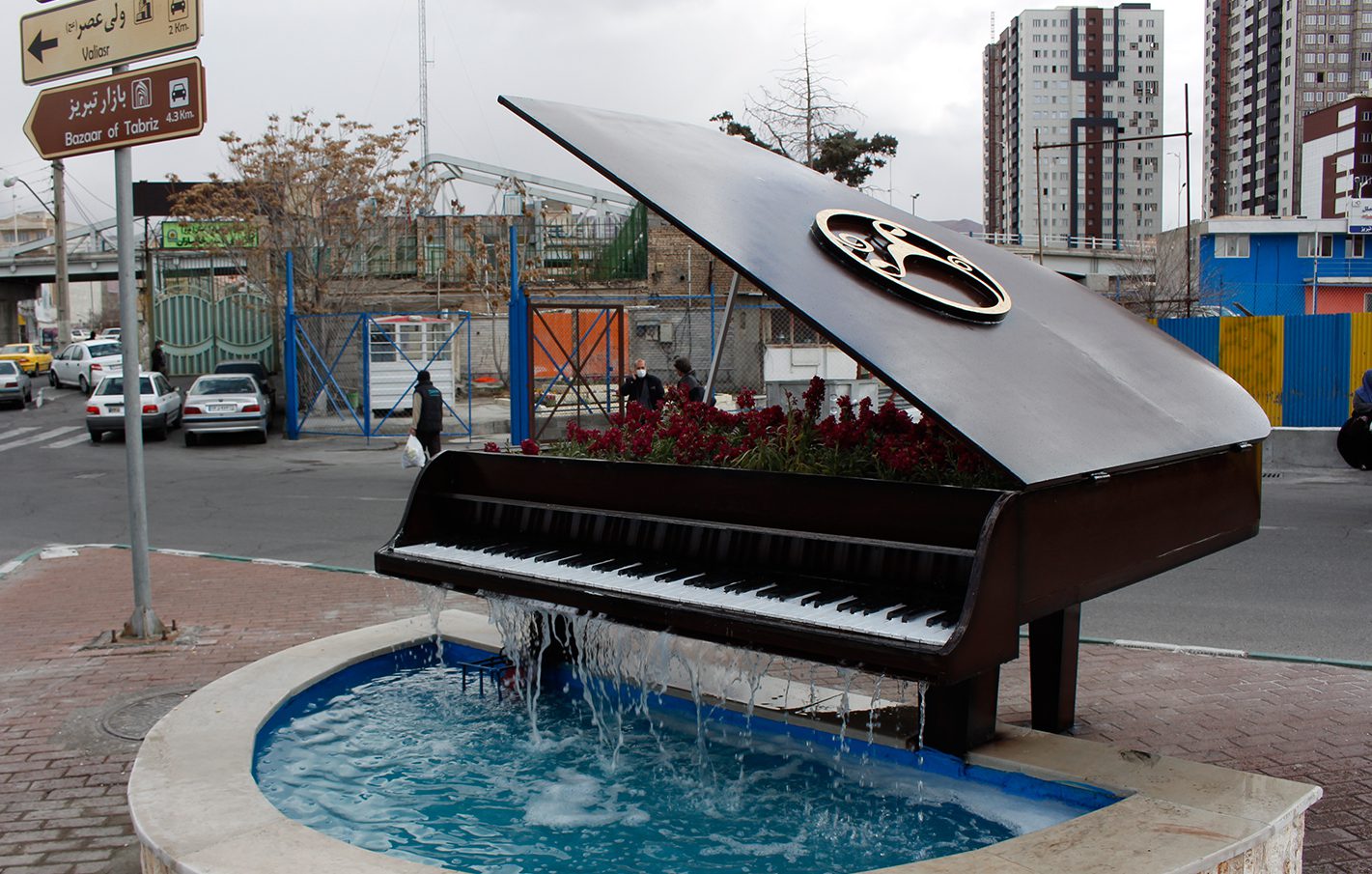 اِلمان پیانو؛ بـازی جـدیـد!