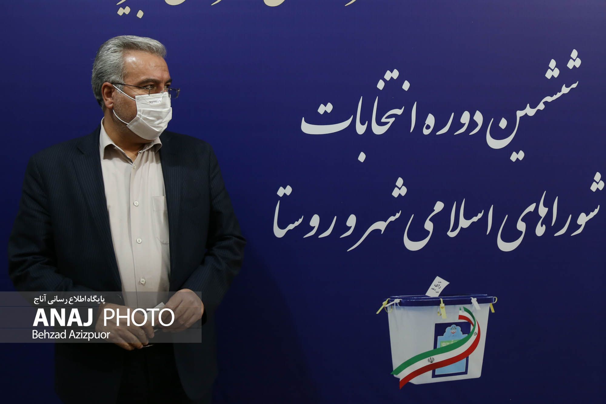 حواشی ثبت نام انتخابات شورای شهر تبریز