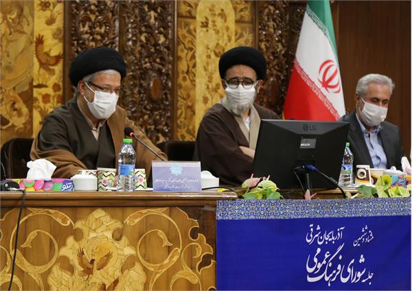 مسئولان استان ها حامی اجرای سند مهندسی فرهنگی کشور باشند