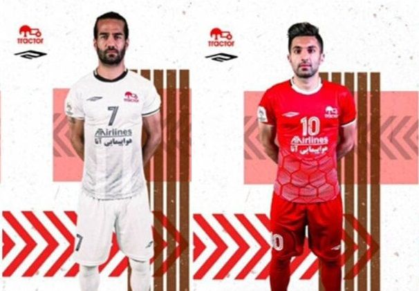 اسپانسر البسه تراکتـور تغییر کرد/ استارت بجای آدیداس! + عکس