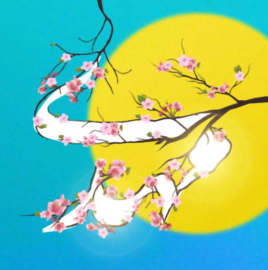 پوستر/ برآی ای آفتاب صبح امید