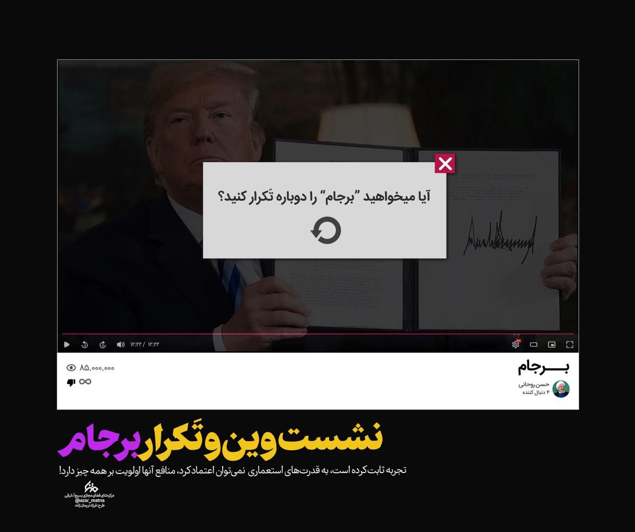 فیلم بازی!