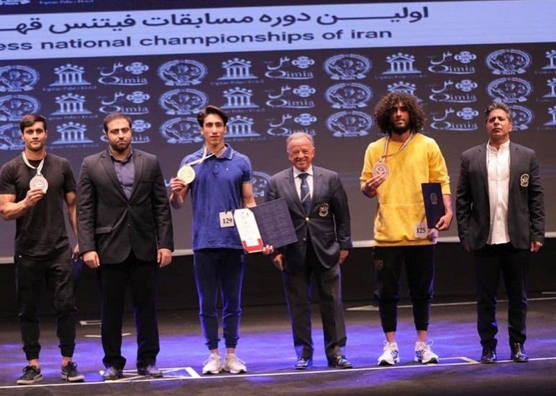 درخشش ورزشکار آذربایجان‌شرقی در مسابقات فیتنس قهرمانی کشور