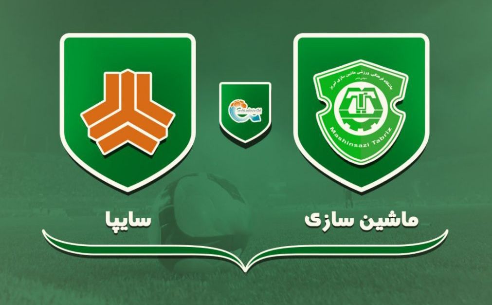 جنگ 6 امتیازی برای بقا/ بدترین خط دفاعی مقابل بدترین خط حمله