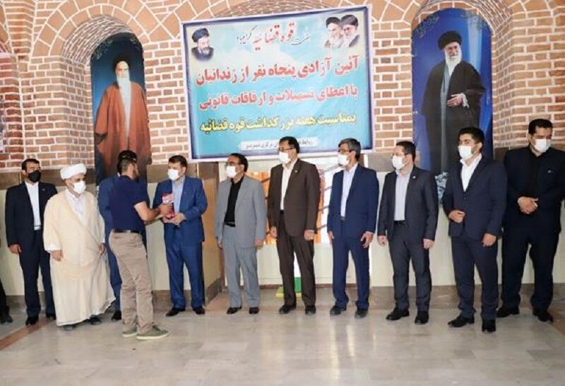 آزادی ۵۶ زندانی در تبریز