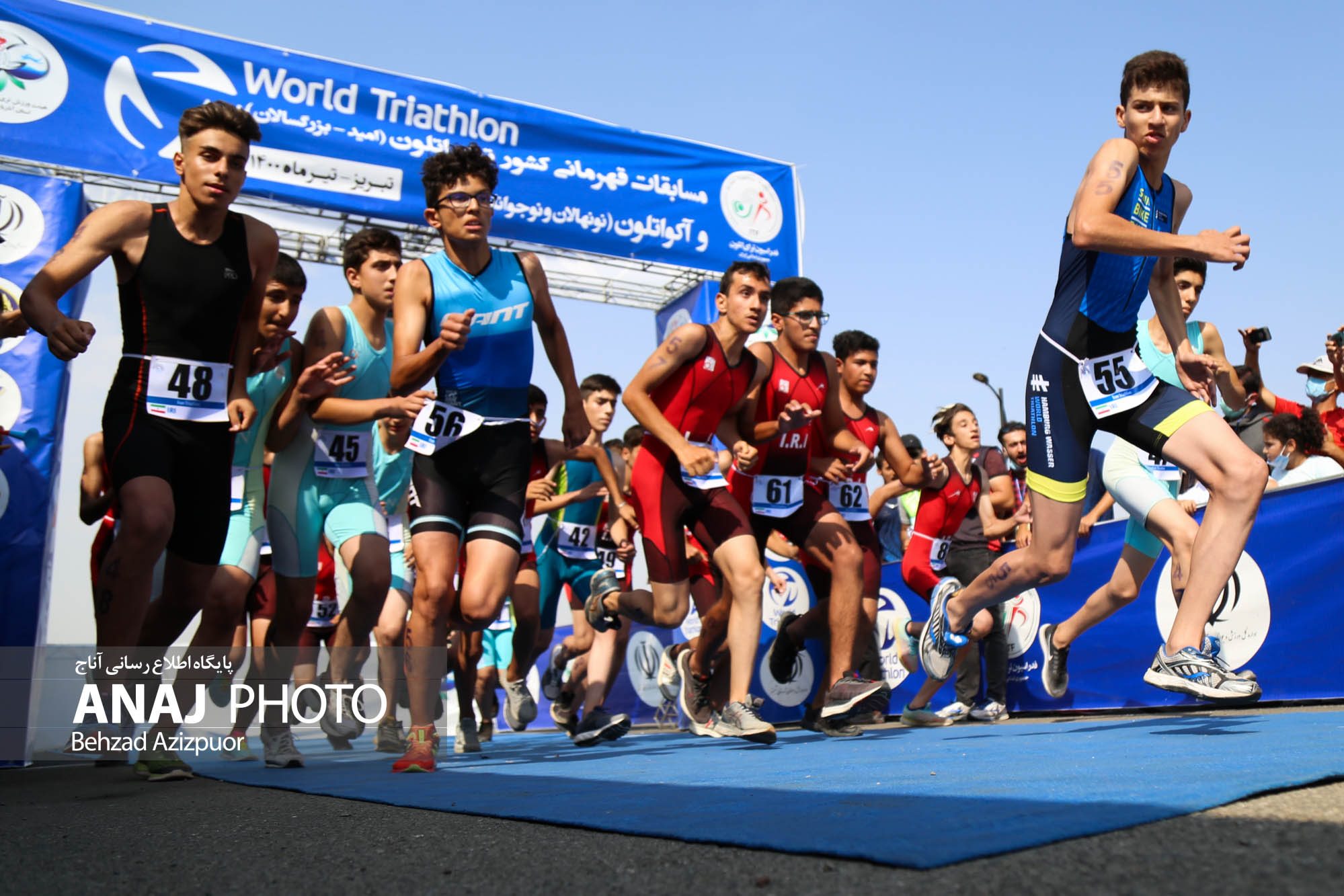 مسابقات آكواتلون قهرمانی كشور در تبریز