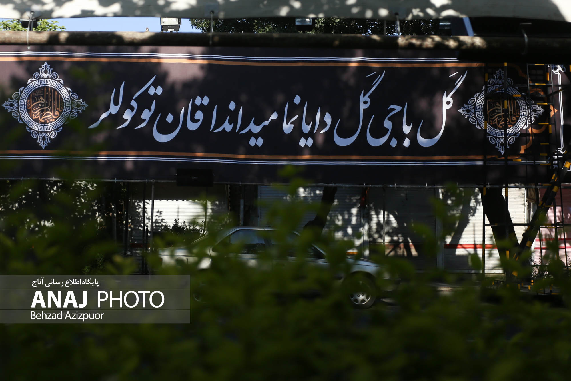 تبریز در آستانه ماه محرم