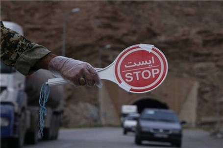 کاهش ۸۲ درصدی سفر به آذربایجان‌شرقی