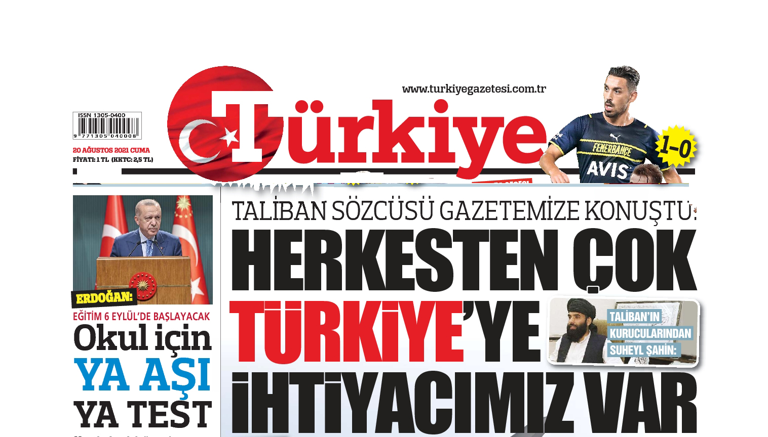 سخنگوی طالبان: بیش از هر کسی به ترکیه احتیاج داریم!