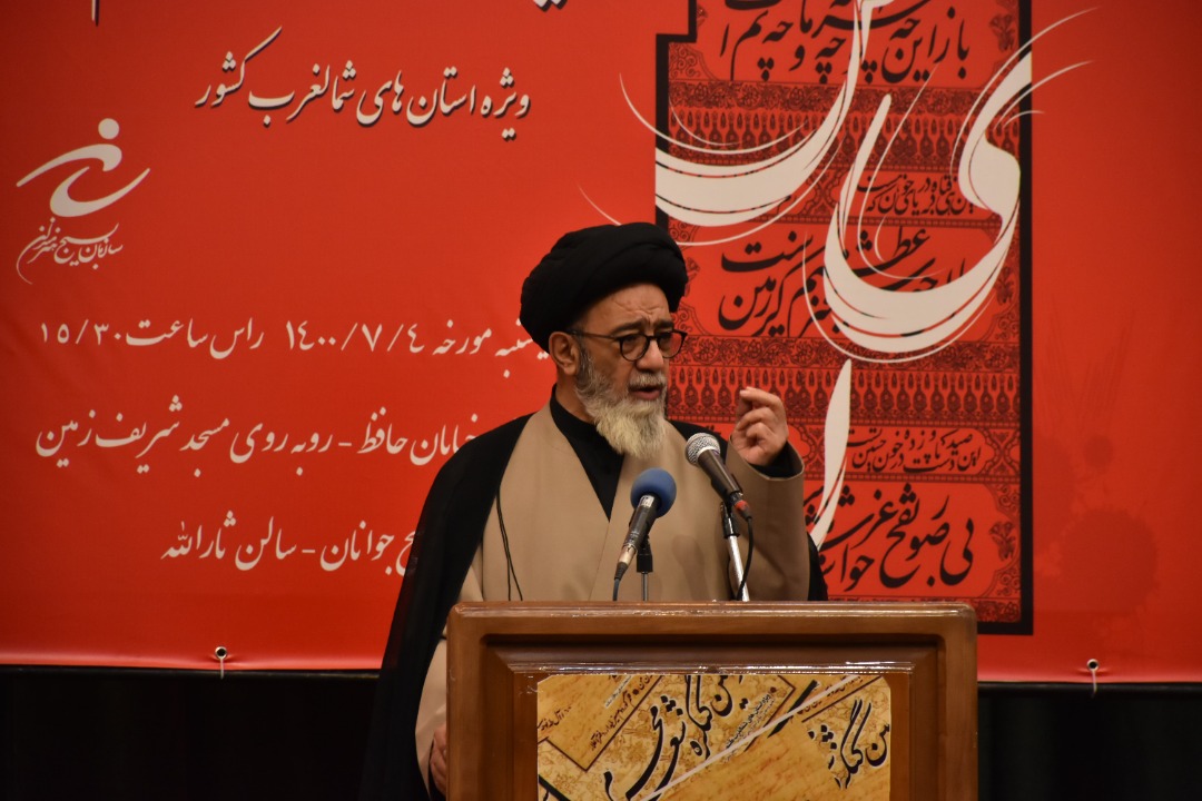 شعرای حسینی رهروان پیشرو نهضت عاشورایی/کنگره شعر محرم بستری برای استعدادیابی