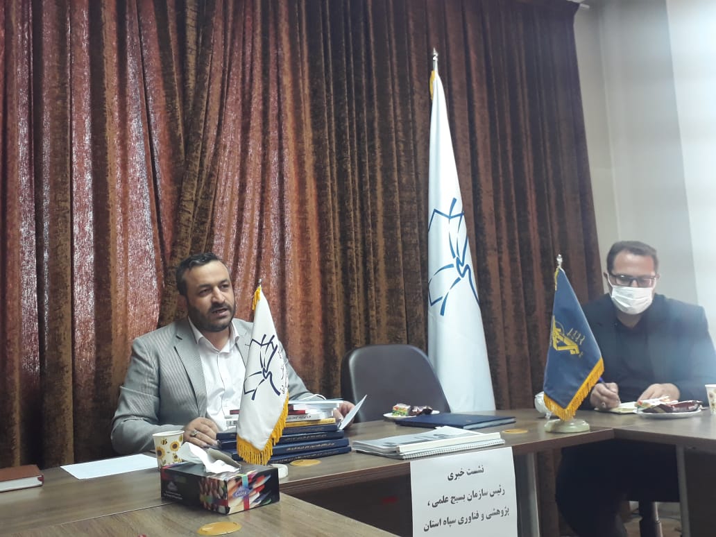 آمادگی مرکز صنعتی شهید فخری زاده برای حمایت از نخبگان و مخترعین