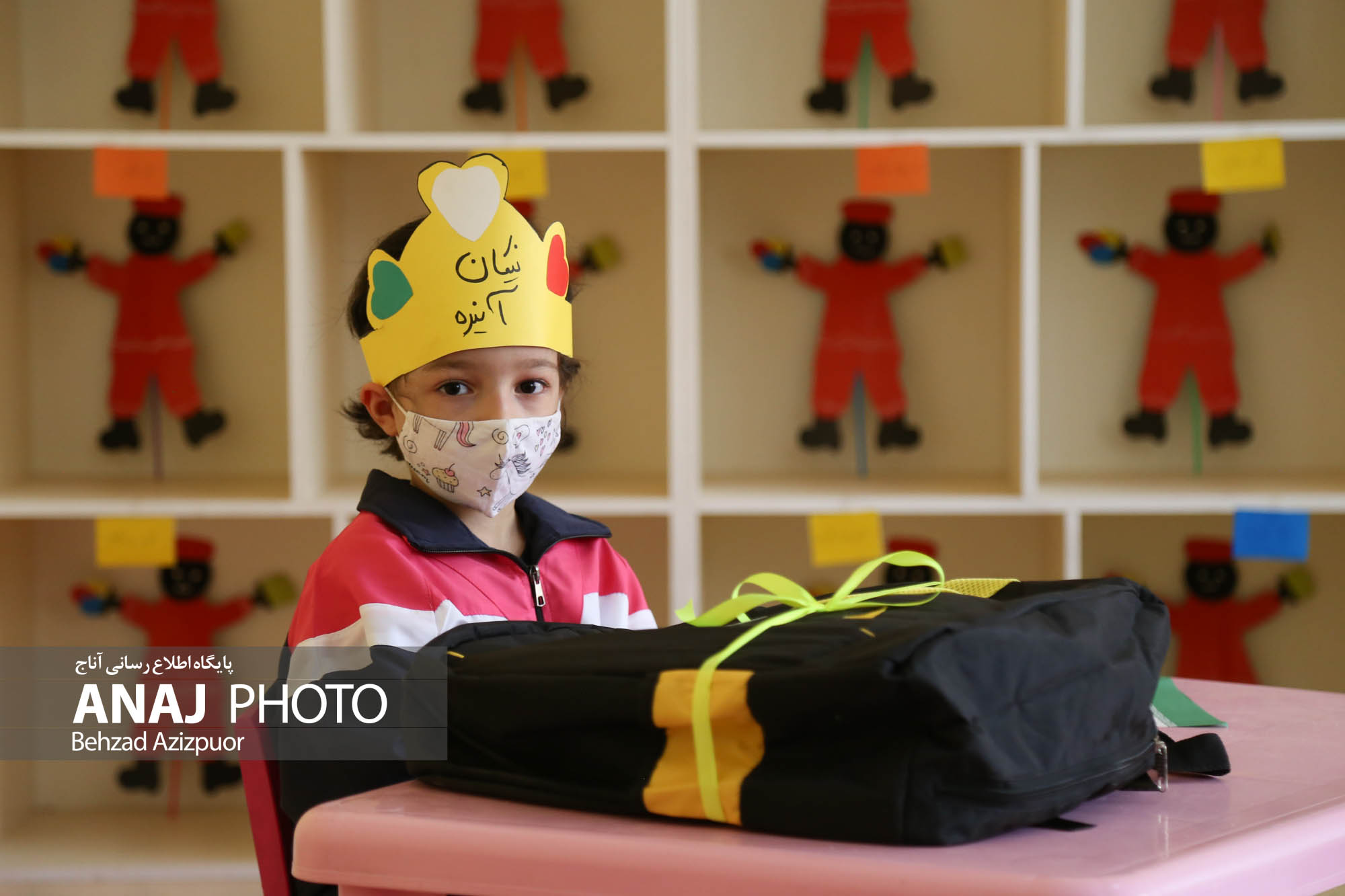 جشن شکوفه‌ها در مدارس تبریز