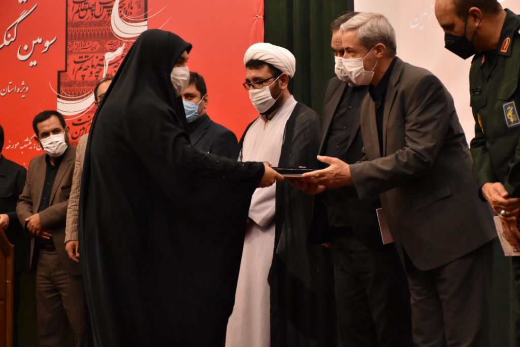 سومین کنگره شعر محرم در تبریز به کار خود پایان داد