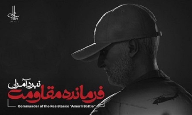 عصبانیت بلندگوی بن‌سلمان از ورود موفق و حرفه‌ای جوانان بسیجی به میدان توليد بازی‌های رایانه‌ای