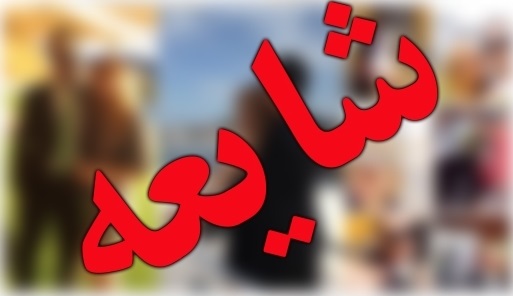 تکذیب ادعای خودکشی یک خانم به دلیل رفتار قاضی