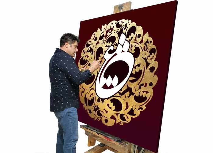 پریشان نویس هنرمند شبستری برای شناخت خدا!