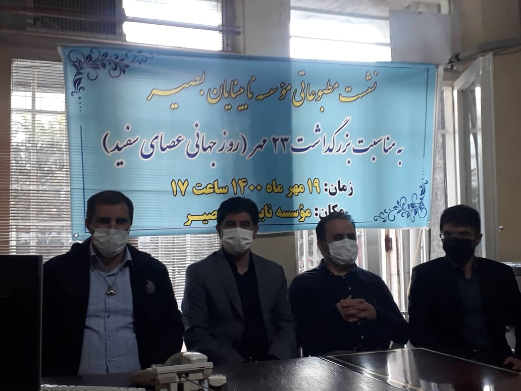 روشندلانِ بصیر در حسرت مکانِ مناسب سازی شده/مشکل اشتغال سه درصد نابینایان