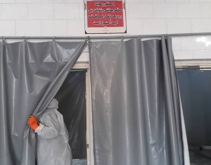 یک قدم تا خانه ابدی/ اینجا کسی از مرگ نمی‌ترسد