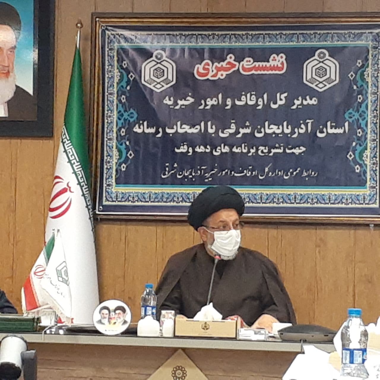 جزء استان‌های برتر در وقف هستیم/ آخرین خبر از پرونده حقوقی مس‌سونگون