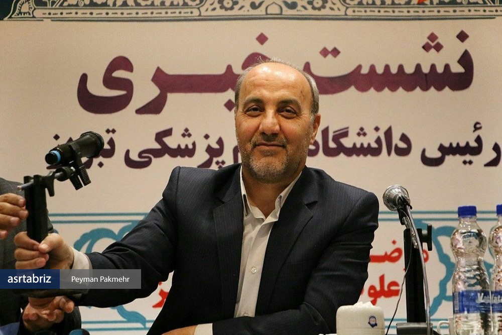 فراز و فرود صـومی