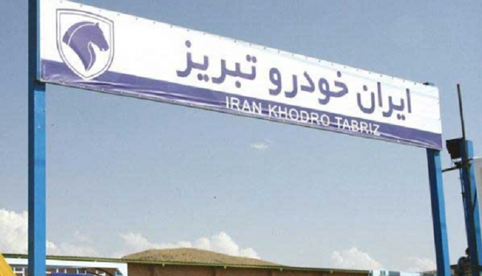 درخواست قانونی یا فراقانونی کارگران؟/ ادامه اخلال در روند تولید به ضرر همه