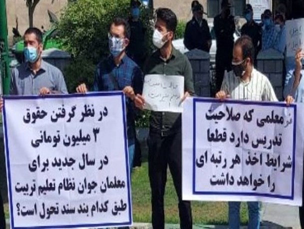 خلف وعده آموزش‌وپرورش برای پرداخت معوقات/ معلمان مناطق محروم از مسئولین استان گلایه دارند