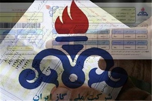 مشترکان گاز در آذربایجان شرقی بیمه حوادث هستند