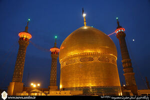 نقش حضرت فاطمه معصومه (س) در گسترش تشیع در ایران