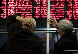 پیشنهاد پرداخت وام ۱۰۰میلیونی به سهامداران متضرر