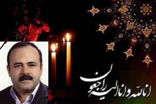 پیام تسلیت استاندار آذربایجان شزقی به مناسبت شهادت دکتر فدایی حقی، سرپرست شبکه بهداشت و درمان شهرستان جلفا