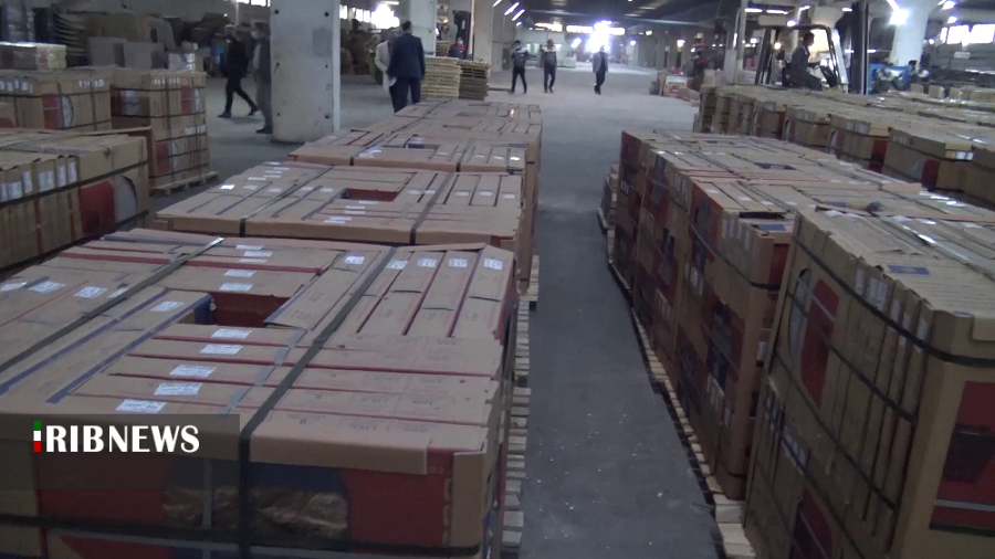 واگذاری قطعی کارخانه تولید کاشی و سرامیک مرند