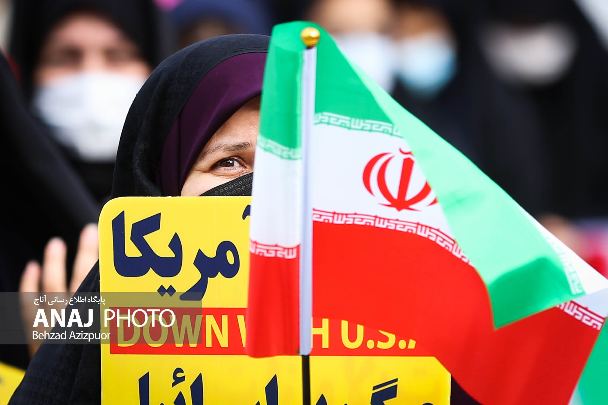 مراسم یوم‌الله ۱۳ آبان در تبریز