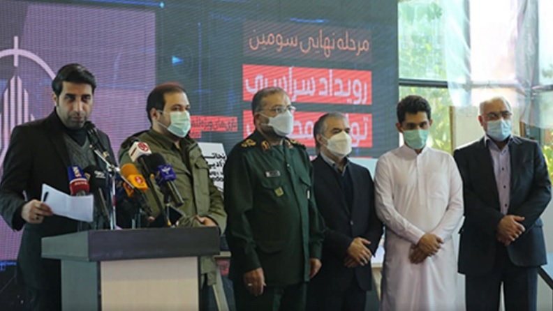 افتتاحیه مرحله نهایی سومین رویداد تولید محتوای دیجیتال بسیج